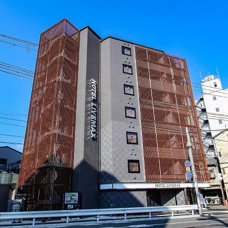 Hotel Livemax Kyoto Nijojo-Kita Exterior foto