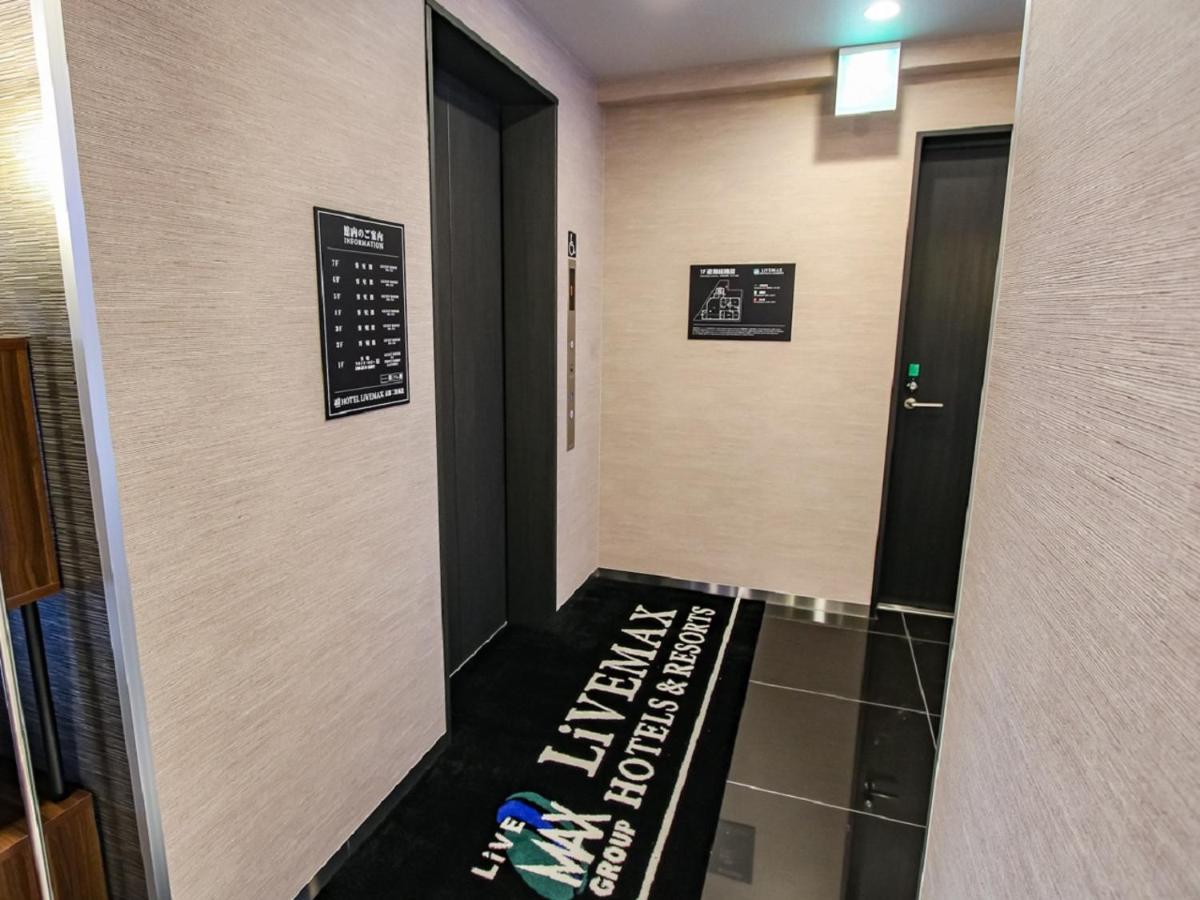 Hotel Livemax Kyoto Nijojo-Kita Exterior foto